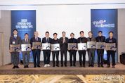 인천TP-인천시, 2023년 ‘일하기 좋은 뿌리기업’ 10곳 선정