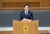 경기도, 2024년 경기도 예산 전년대비 6.8 증가. ‘확장재정’으로 경제위기 돌파