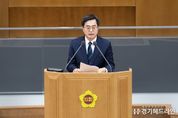 경기도, 2024년 경기도 예산 전년대비 6.8 증가. ‘확장재정’으로 경제위기 돌파