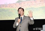 수원화성 주변 규제 완화…재개발·재건축 가능해진다