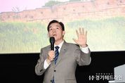 수원화성 주변 규제 완화…재개발·재건축 가능해진다