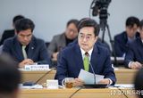 경기도 김동연, “민선8기 시즌2, 흔들림 없이 담대하게 가겠다”