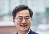 김동연 경기도지사, 2023년 하반기 시도지사 직무수행 평가 ‘잘하고 있다’ 58