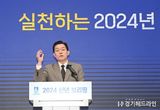 수원특례시, 꼼꼼한 계획으로 도시 발전 이끈다
