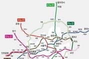 광명시, GTX-D 노선 유치로 광역급행철도 시대 활짝
