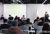 경기도교육청, 정책구매제 본격 운영 시작 e정책장터 개설