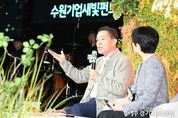 이재준 수원특례시장, "기업하기 좋은 환경 조성하고,민생경제 회복 위해 노력하겠다"