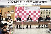 김병수 김포시장 “전국이 주목하는 주요 도시로 성장해 나갈 것”