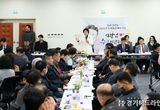 김경희 이천시장, 민생투어 “주민과의 대화” 성공적 마무리