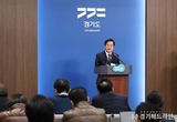 경기도 김동연 ‘동북부 혁신형 공공의료원’ 설립계획 발표. “올 3분기 부지선정”