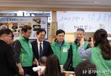 분당 방문한 경기도 김동연, “선도지구 지정 위해 최선”