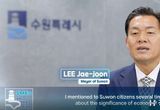 수원특례시 중소기업 국외 홍보영상 아리랑 TV로 전세계 송출한다