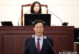 정명근 화성시장, 2024년 첫 시정연설