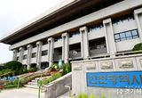 인천시가 ‘청년의 도전’을 지원합니다