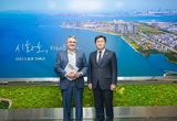 시흥시 찾은 미국 파나핀토 사, '다양한 교류 협력 논의'
