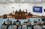 하남시의회, 2024년 첫 추경예산 심사 “엄격하고 깐깐했다”