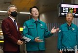 정명근 화성시장, GTX-A및 경부고속도로 직선화 사업 마무리 점검