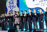 경기도 기능경기대회 개막. 김동연, “그동안 쌓은 기량 유감없이 발휘하고 즐기시길 바란다”