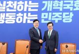 경기도 김동연, 박찬대 민주당 원내대표 만나 ‘경제 3법’ 협조 요청