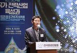 이상일 용인특례시장, "첨단시스템반도체 국가산단 산업용수 공급 위한 통합 관로 사업 예비타당성 조사 면제 추진"