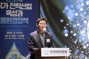 이상일 용인특례시장, "첨단시스템반도체 국가산단 산업용수 공급 위한 통합 관로 사업 예비타당성 조사 면제 추진"