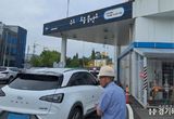 경기도, 수소충전소 점검. 압력 미달 소화기 등 28건 지적