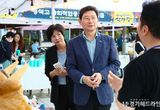 이상일 용인특례시장, “어려운 환경에 있는 분들이 용기 갖도록 돕는 것도 사회적 가치 높이는 일”