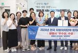 광명시, 올해 일자리 창출 목표 100 조기 달성