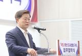 광명시 등 6개 도시, 국도1호선 도시연맹 구축한다