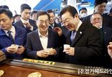 김동연 경기도지사, “정부 경제정책 역주행 대단히 우려스러워… 경기도는 지역화폐 활성화 등 민생살리기에 최선 다할 것”