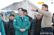 정명근 화성시장, 기록적인 폭설피해 현장점검에 나서