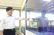 광명시, 내년 2월부터 스마트 정책플랫폼 본격 가동…데이터 기반 혁신 행정 기대