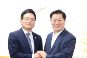 광명시-광명시의회 긴밀한 협력으로 모든 시민에 민생안정지원금 지급 결정, 1인 당 10만 원… 설 명절 전 지급