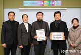 이상일 용인특례시장 “경기남부광역철도사업 꼭 실현시킬 것”