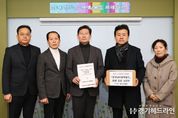 이상일 용인특례시장 “경기남부광역철도사업 꼭 실현시킬 것”