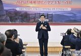 전진선 양평군수, 2025년 신년 언론 소통 브리핑 개최