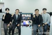 김동연 경기도지사, 주 30시간 근무 스타트업 찾아