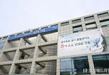 시흥시, '2025년 청년도전 지원사업' 선정... 청년 지원 확대