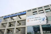시흥시, '2025년 청년도전 지원사업' 선정... 청년 지원 확대