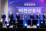 안성 반도체 장비 기술 국산화, 새로운 도약