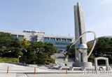 화성특례시, 산업단지 밖 지식산업센터 입주업종 확대... 규제완화로 경제산업 발전 추진