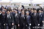 김동연 경기도지사, 제주 4·3추념식 참석 “제주의 아픈 역사와 작별하지 않겠습니다”