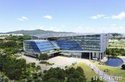 성남시, 전세보증반환보증 보증료 지원 확대...최대 40만원