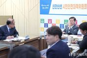 광명시, 신안산선 공사...시민 주도 안전 관리 체계 구축