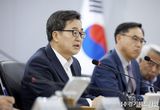 경기도 김동연, 복귀 후 첫 일정은 도정점검회의 “민생추경 시급. 6월 회기에 꼭 처리할 수 있도록 도의회와 협의” 당부