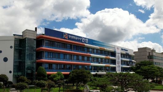 안성시, LNG 공급관로 루트 변경 논란에 “사전 협의 없는 SK의 일방적 결정”