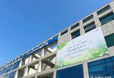 시흥시, 민선8기 공약이행 평가 6년 연속 '최우수'