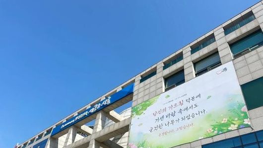 시흥시, 민선8기 공약이행 평가 6년 연속 '최우수'
