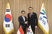 김동연 경기도지사, 에릭 테오 주한 싱가포르대사에 감사와 협력 강화 약속