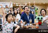 수원특례시, 가족 캠핑 행사 ‘패밀리 데이’ 개최